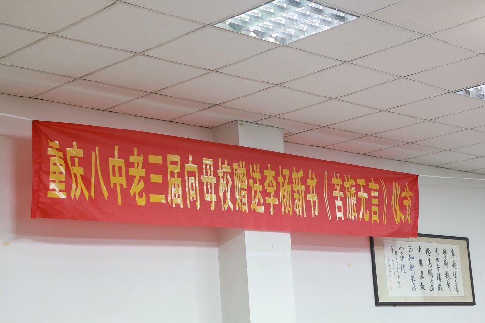 e62a3487.jpg