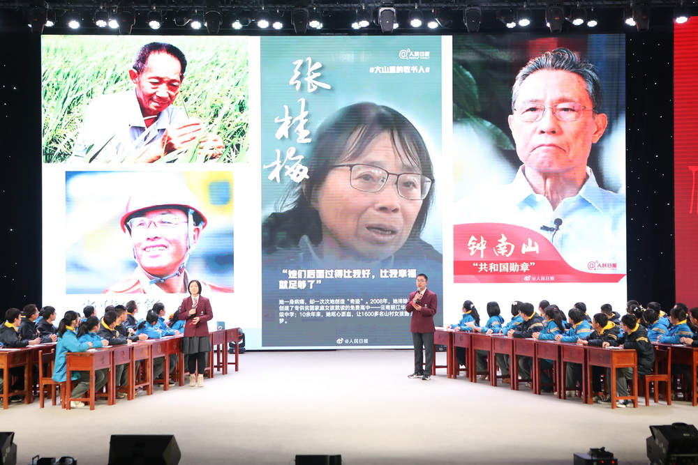 e62a9827_调整大小.jpg