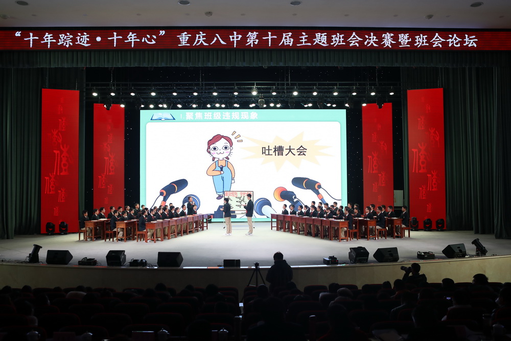 e62a9855_调整大小.jpg