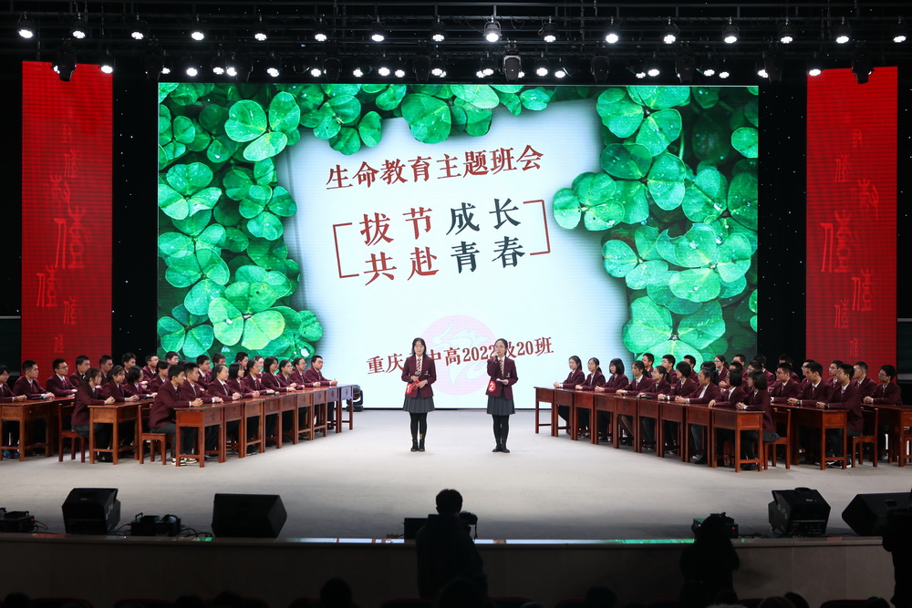 e62a9879_调整大小.jpg