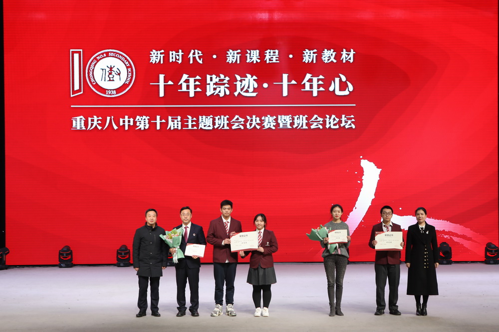 e62a9938_调整大小.jpg