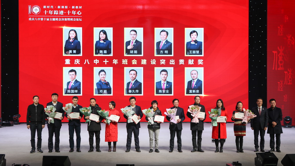 e62a9955_调整大小.jpg