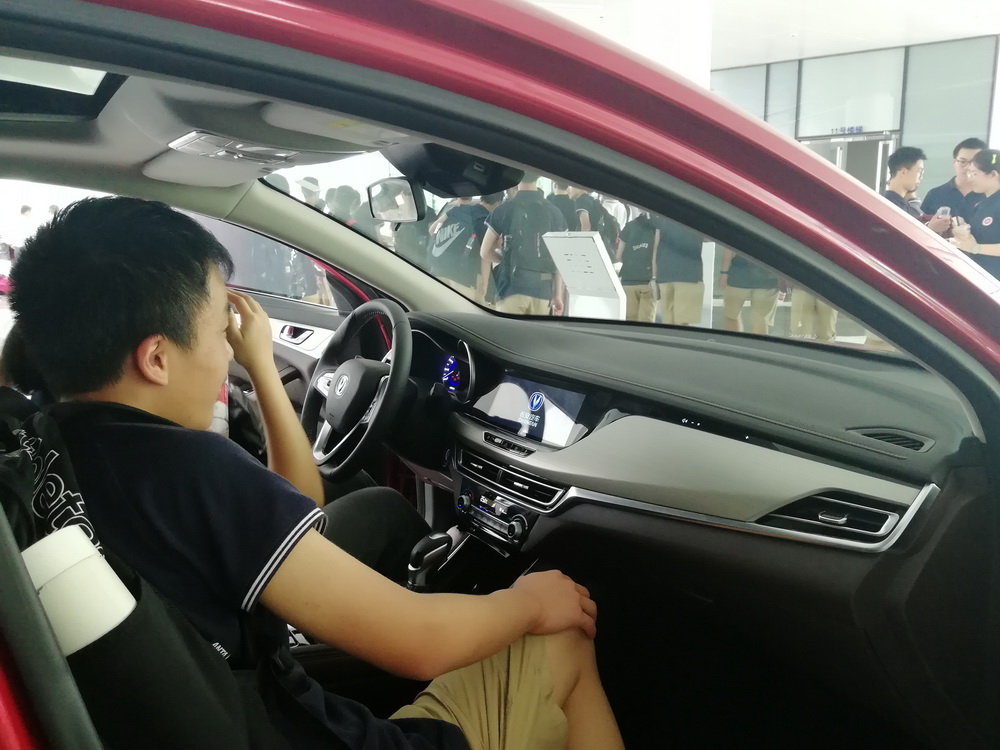 img_20190604_135535_调整大小.jpg