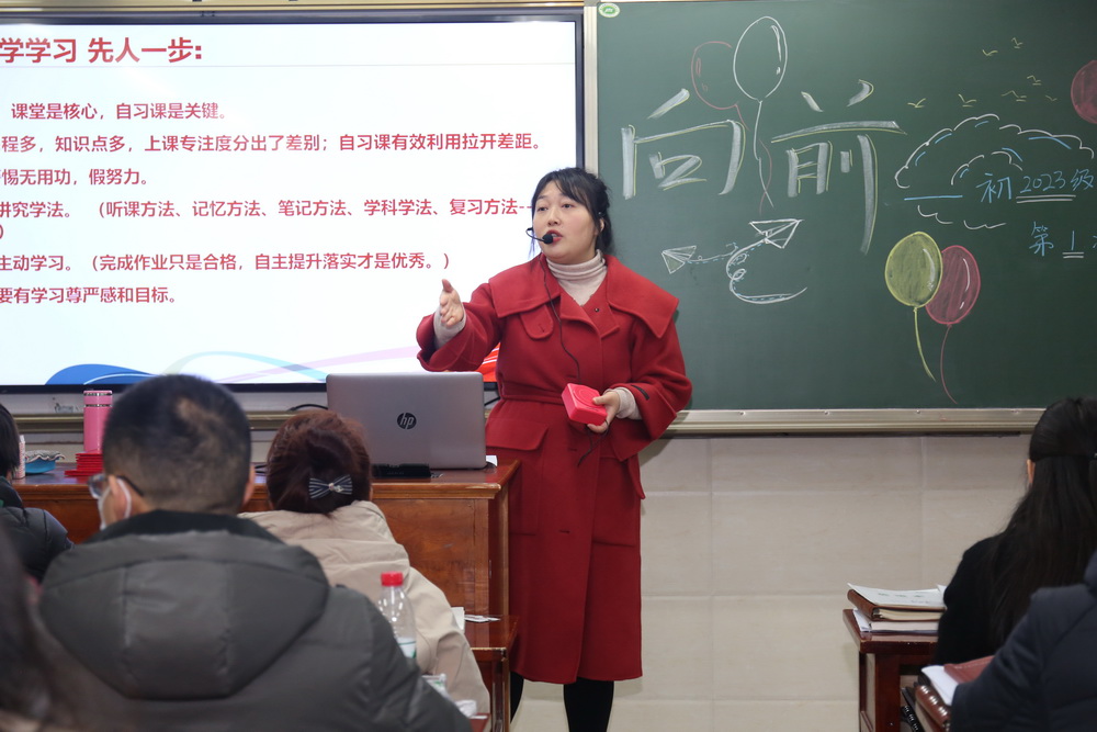 img_2142(20201214-004102)_调整大小.jpg