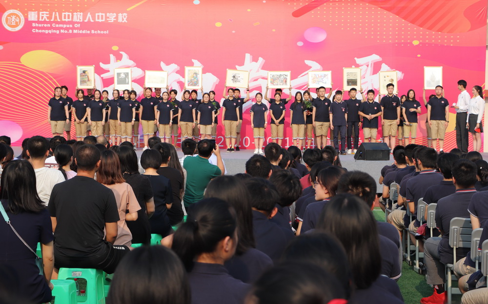 img_7205_调整大小.jpg