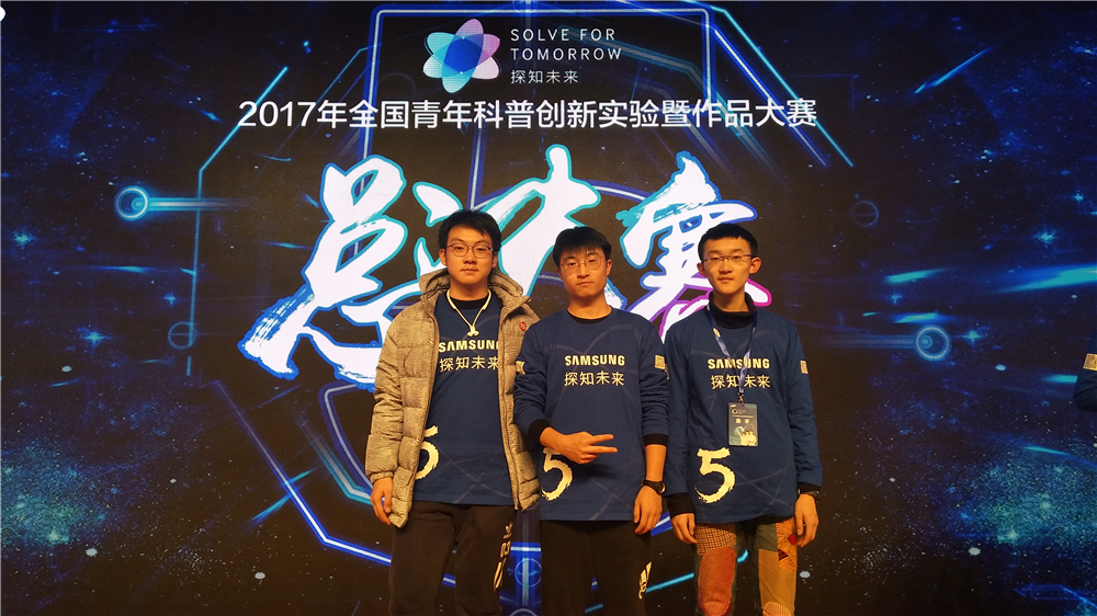 qq图片20180102083931_副本.png