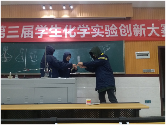 qq图片20180112155656.png