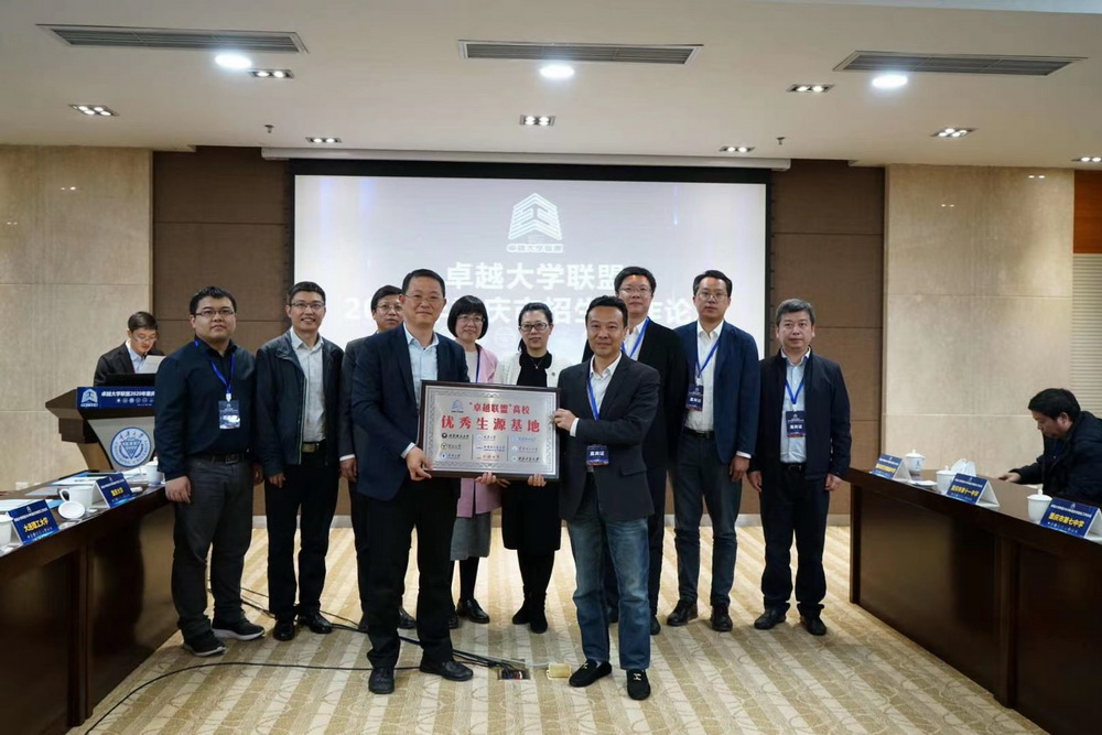 qq图片20201103171440_调整大小.jpg