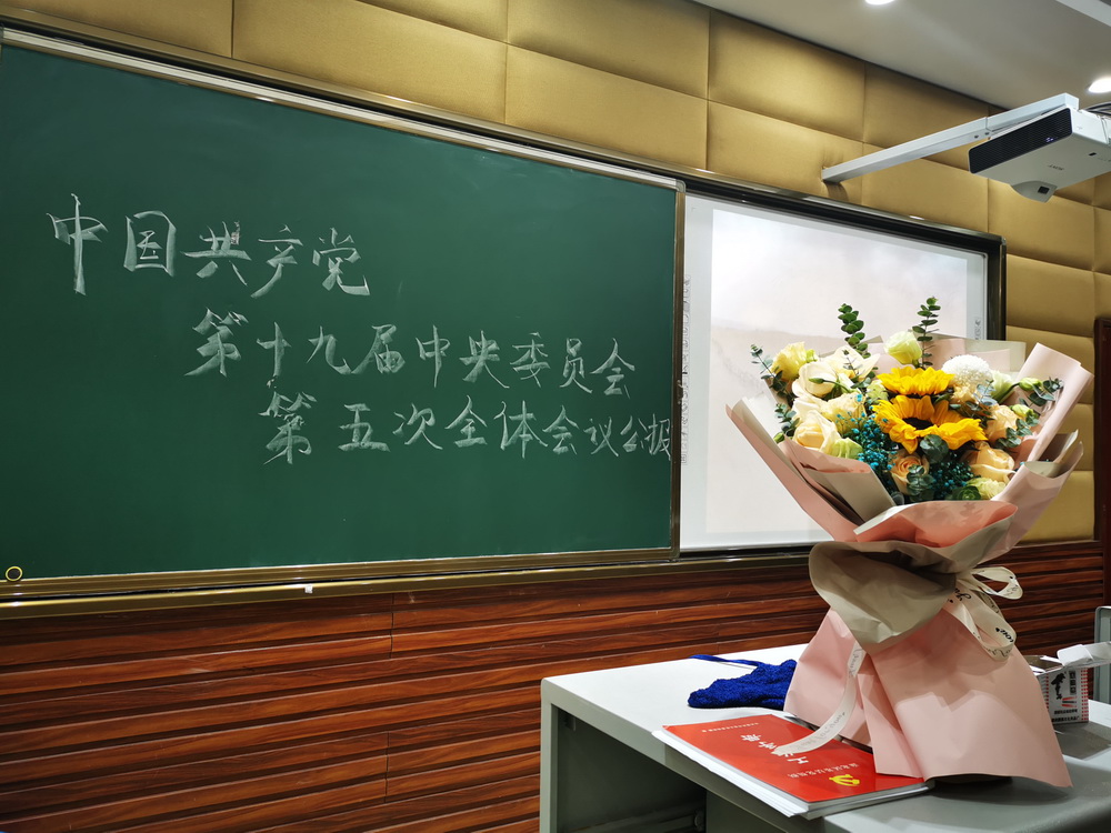 qq图片20201106110525_调整大小.jpg