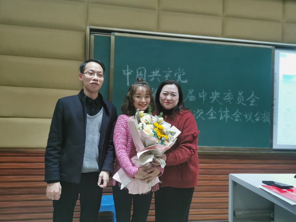 qq图片20201106110605_调整大小.jpg