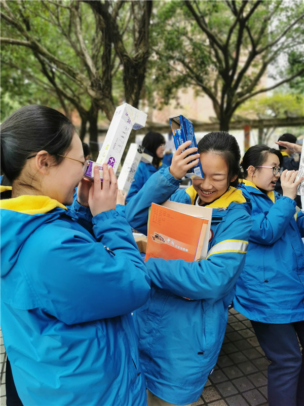 qq图片20201223170734.jpg