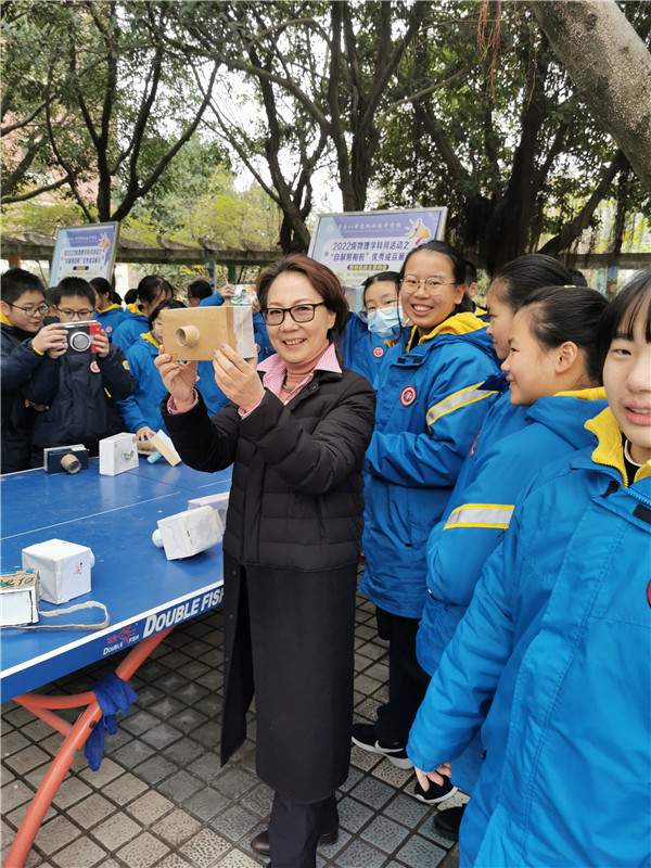 qq图片20201223170745.jpg