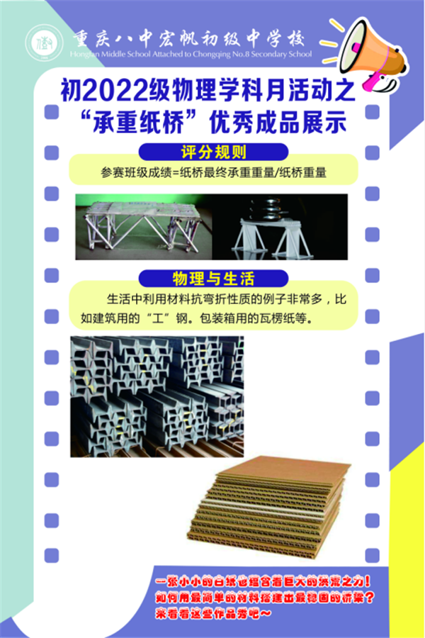 qq图片20201223172133.png