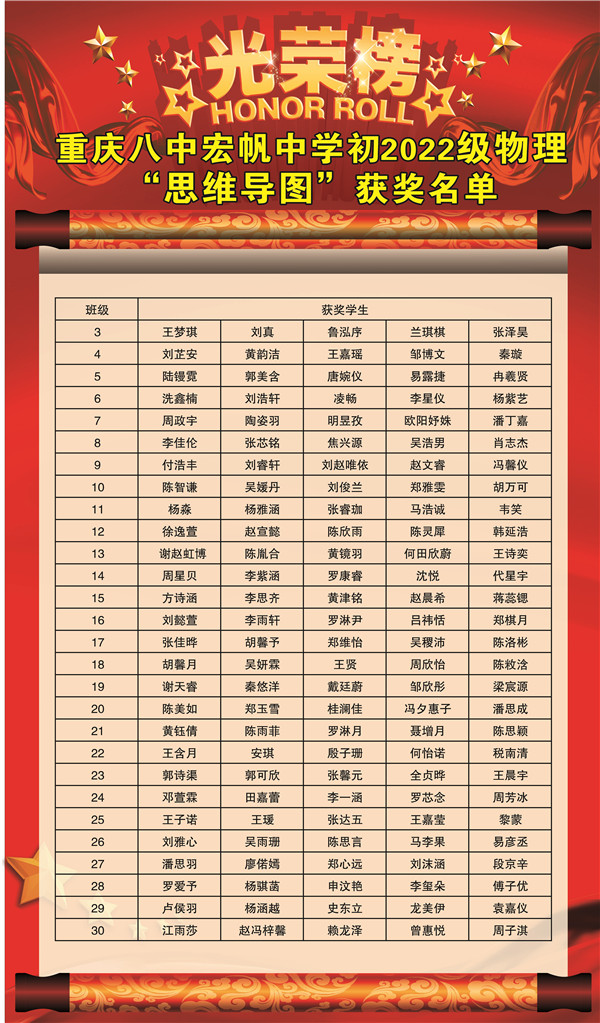 qq图片20201223172147.jpg