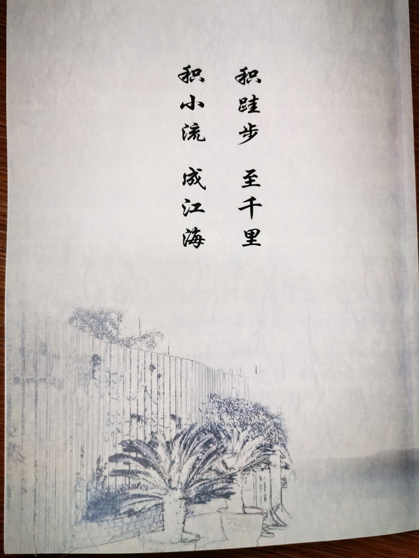 qq图片20210311155138_调整大小.jpg