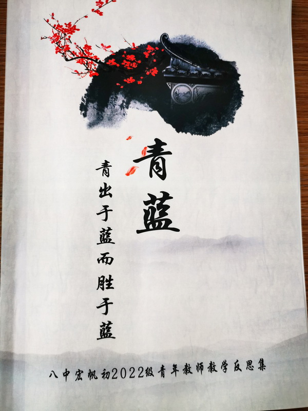qq图片20210311155145_调整大小.jpg