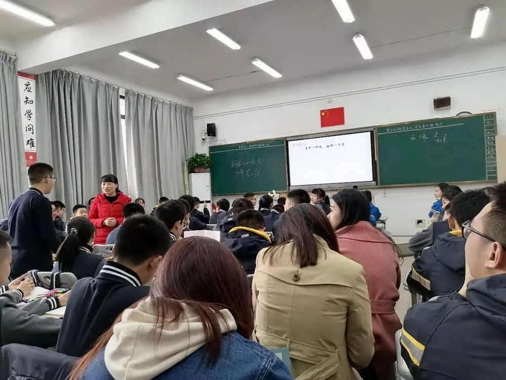 qq图片20210311155213_调整大小.jpg