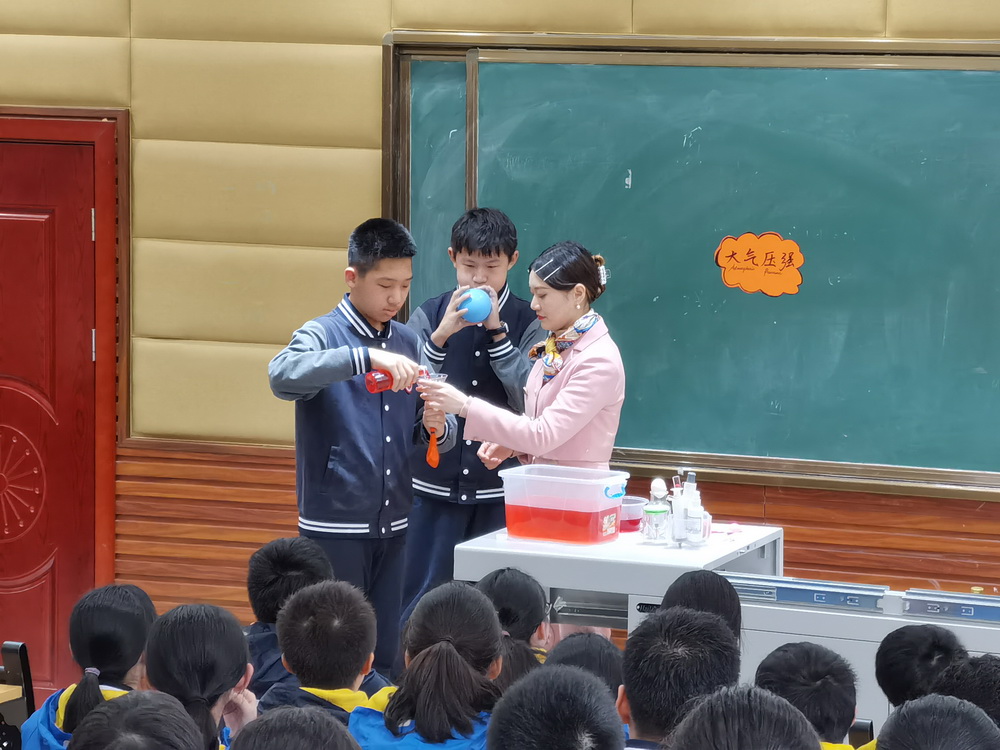 qq图片20210311155318_调整大小.jpg