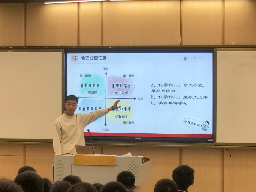 qq图片20210317104628_调整大小.jpg