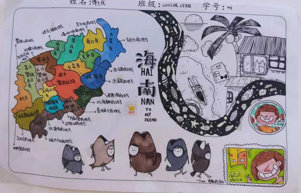 qq图片20210324123221_调整大小.jpg