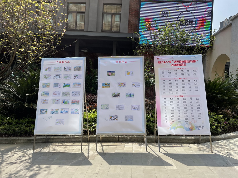 qq图片20210324123253_调整大小.jpg