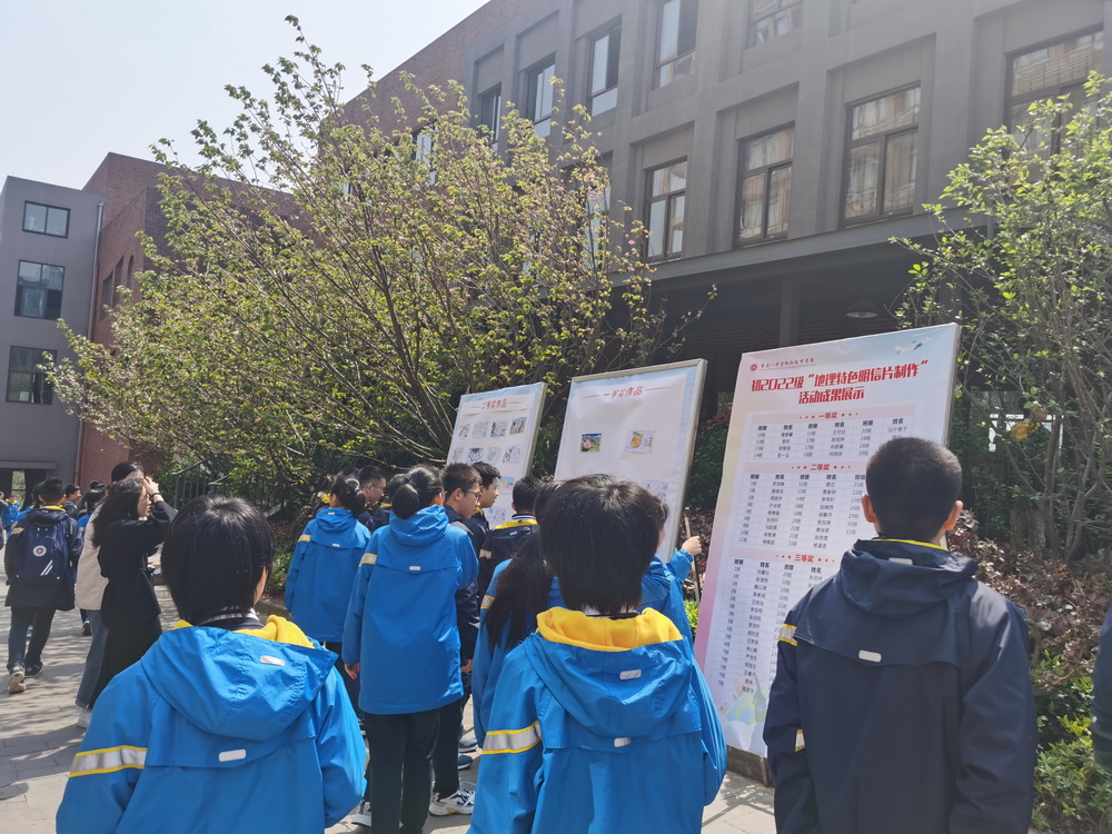 qq图片20210324123300_调整大小.jpg