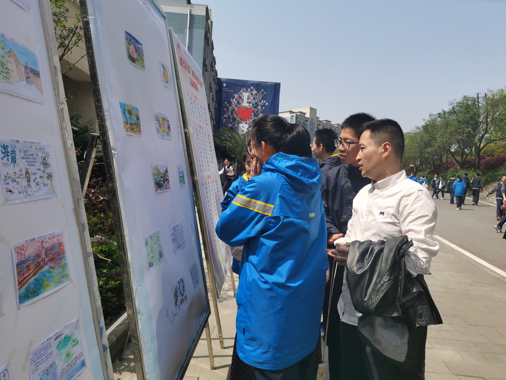 qq图片20210324123316_调整大小.jpg