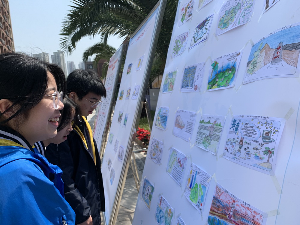 qq图片20210324133142_调整大小.jpg