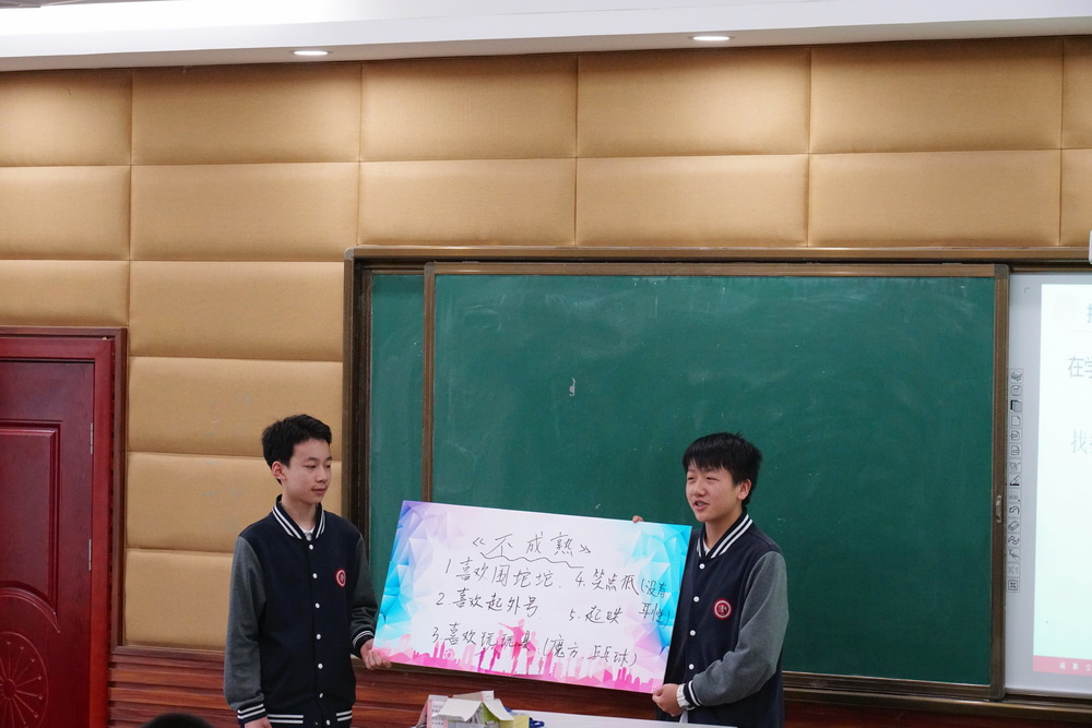 qq图片20210407114815_调整大小.jpg