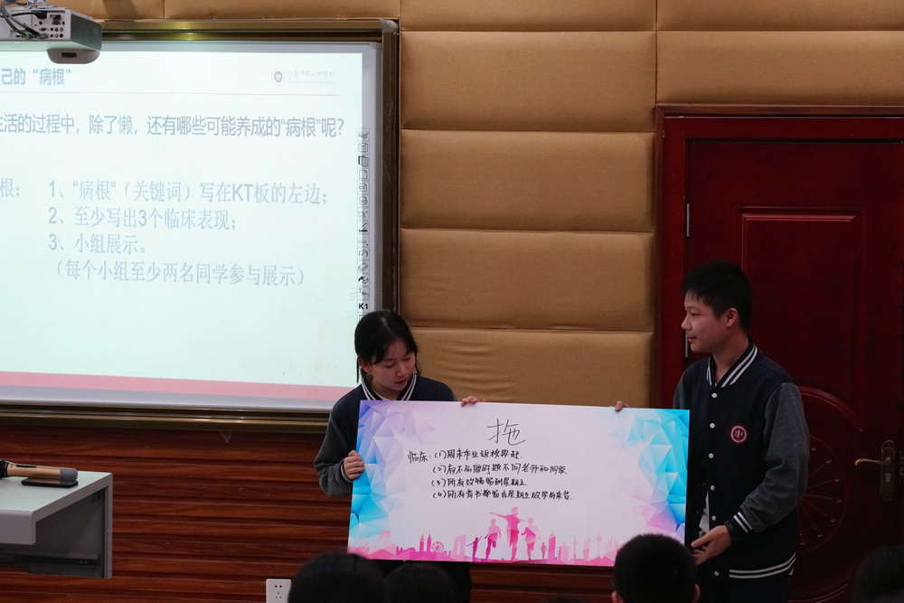 qq图片20210407114831_调整大小.jpg
