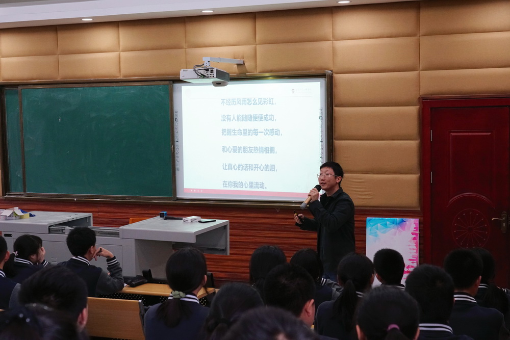 qq图片20210407114839_调整大小.jpg