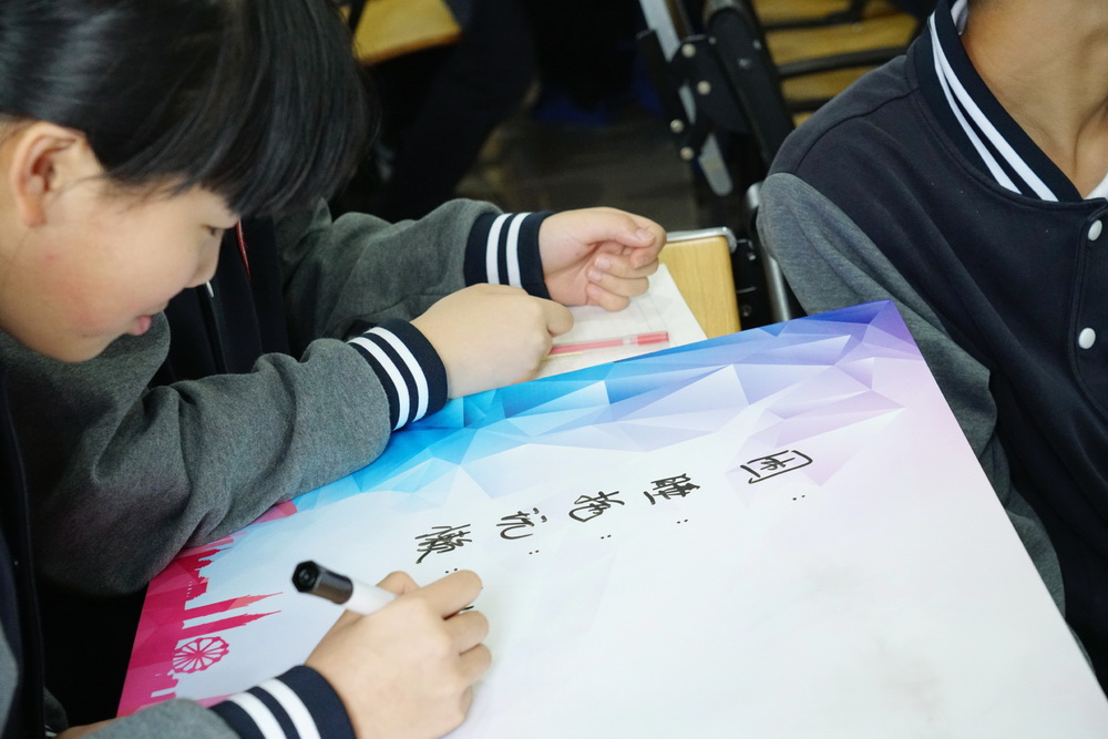 qq图片20210407114856_调整大小.jpg