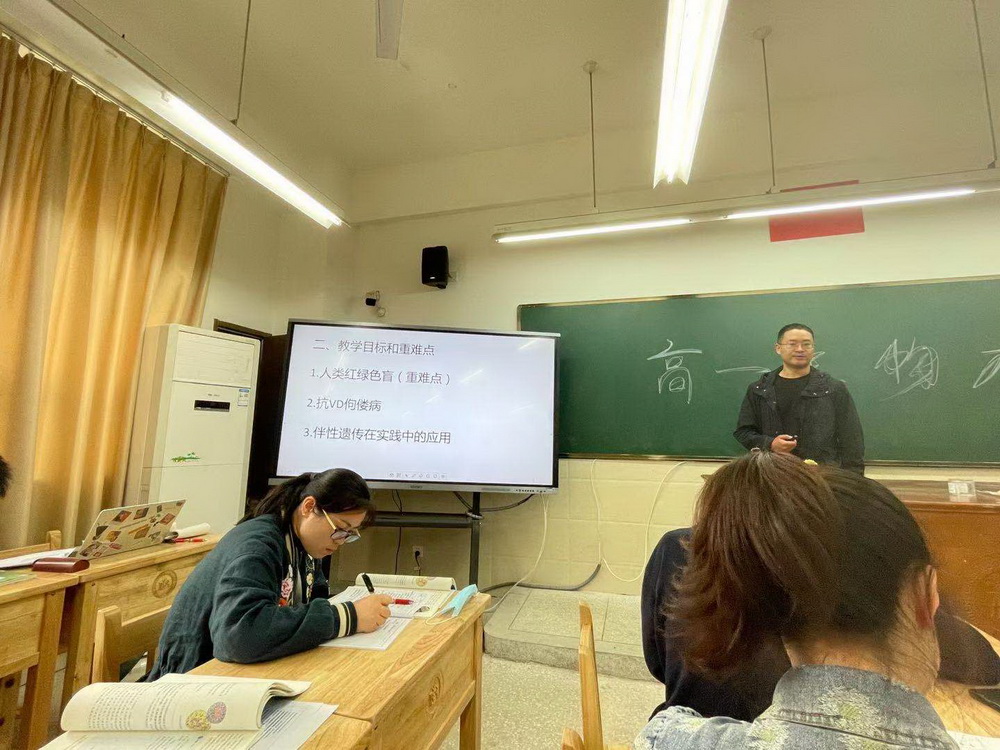 wechatimg5_调整大小.jpeg
