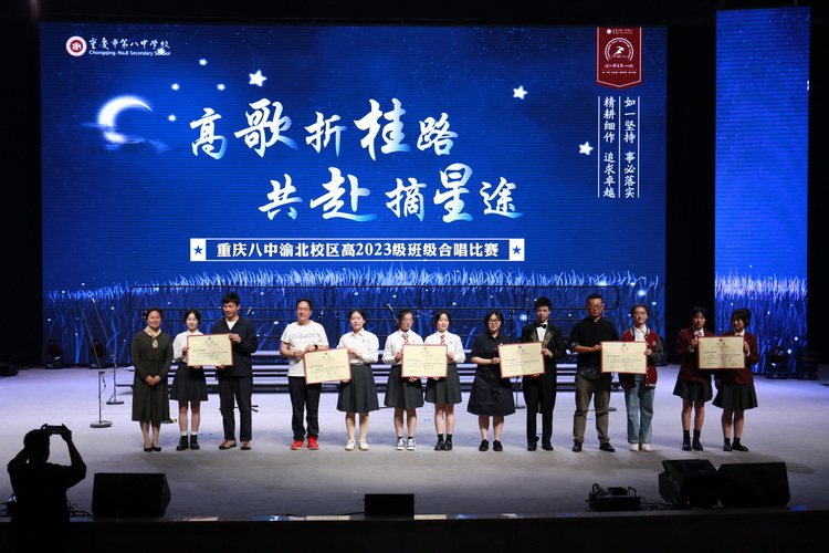 一等奖_调整大小.jpg