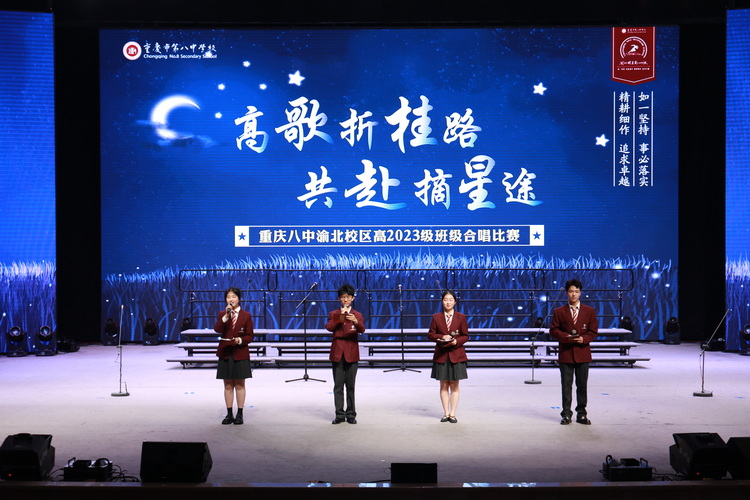 主持人_调整大小.jpg