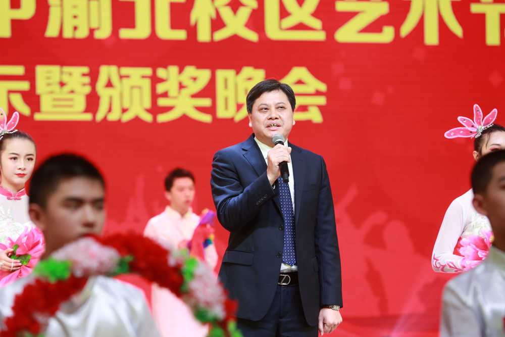 周校_调整大小.jpg