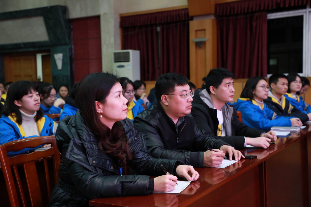 图1：付校长出席大会_调整大小.jpg
