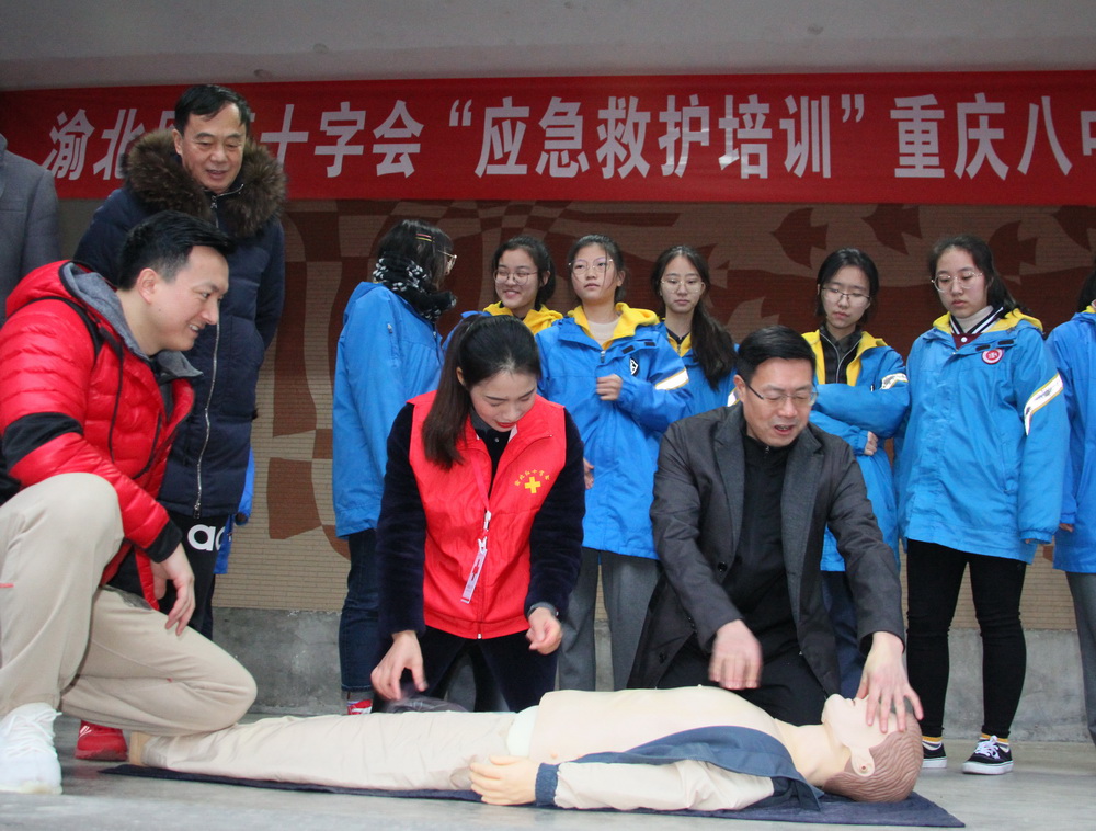 图2：王书记积极参与活动_调整大小.jpg