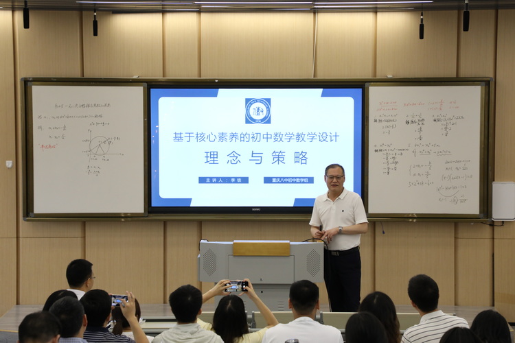 图5_调整大小.jpg