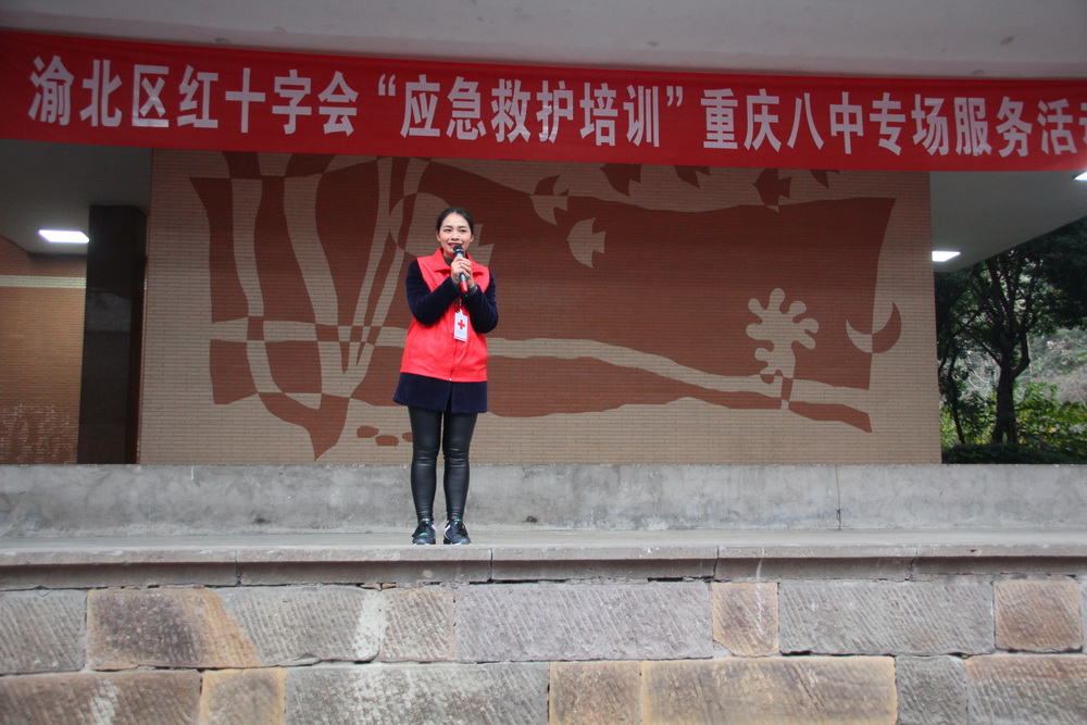 图5：罗高美老师在讲解_调整大小.jpg