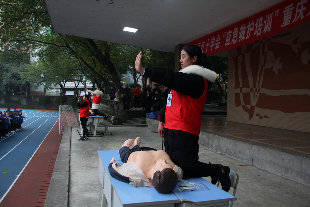 图7：周小燕老师在演示_调整大小.jpg