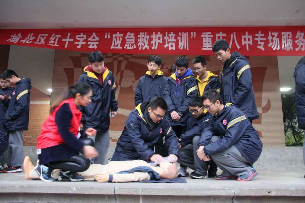 图8：学生现场操作_调整大小.jpg