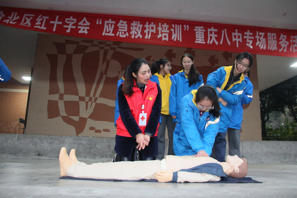 图9：学生现场操作_调整大小.jpg