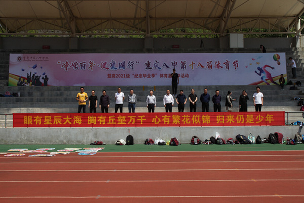 图片1_调整大小.png