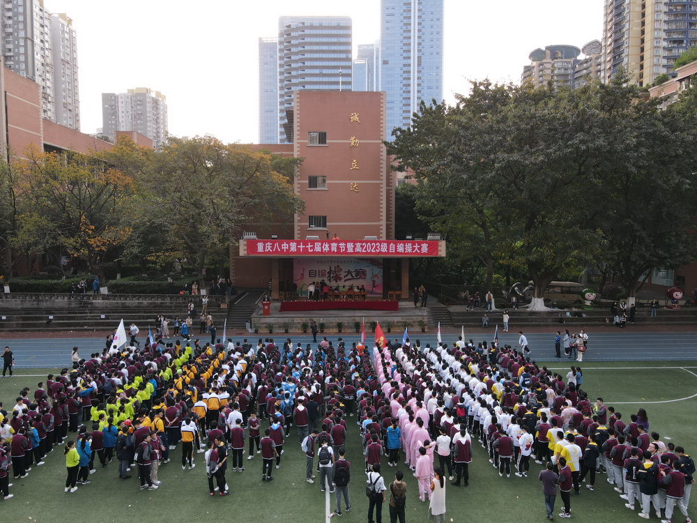 比赛_调整大小.jpg