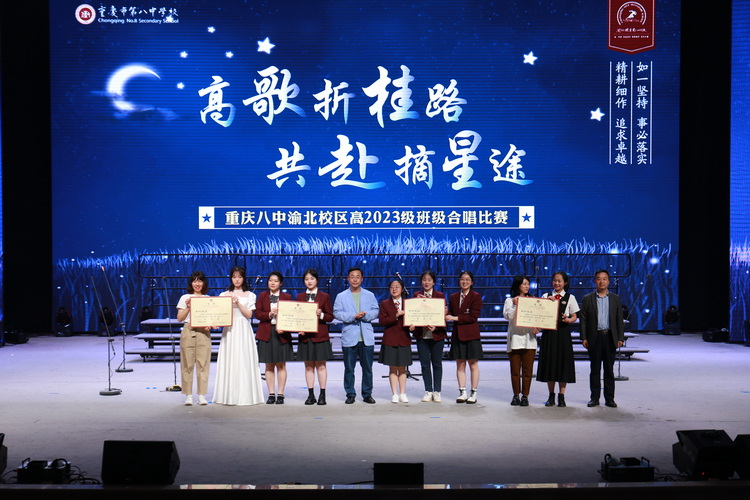 特等奖_调整大小.jpg