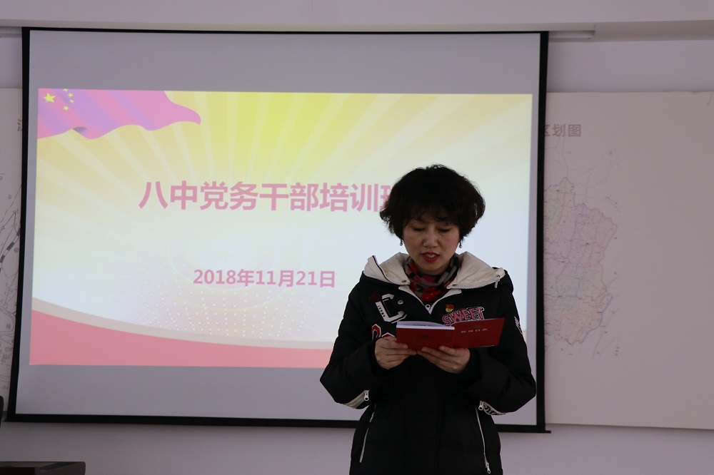 童艳老师介绍课程讲师.jpg