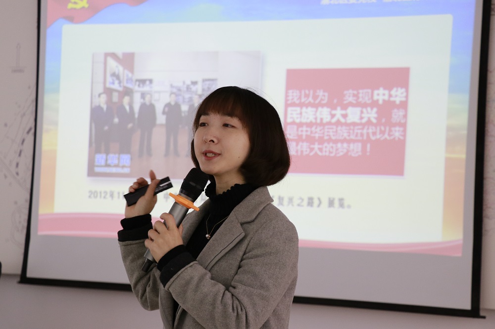 袁月老师讲述中国梦的内涵.jpg