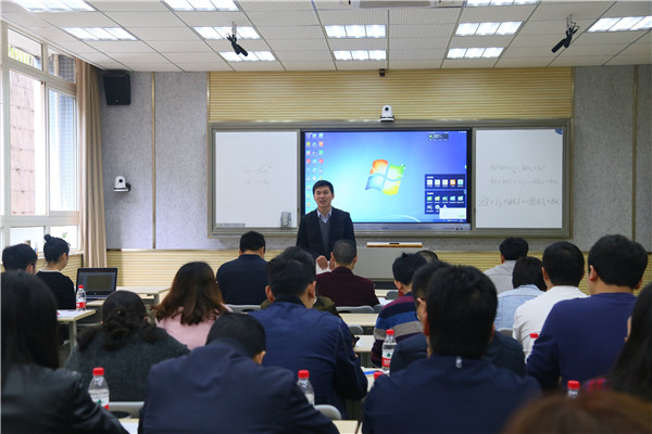 邓小兵老师评课发言.jpg