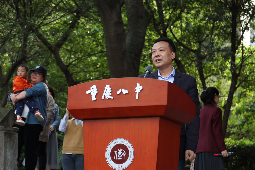 领导出席1_调整大小.jpg